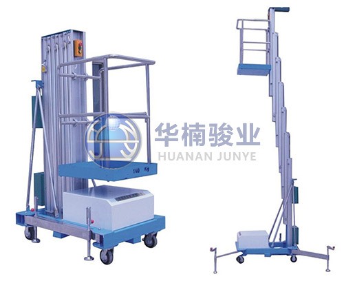 鋁合金升降平臺室內高空作業好處多