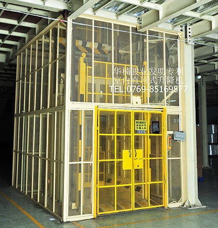 液壓泵在液壓升降機系統中的原理作用